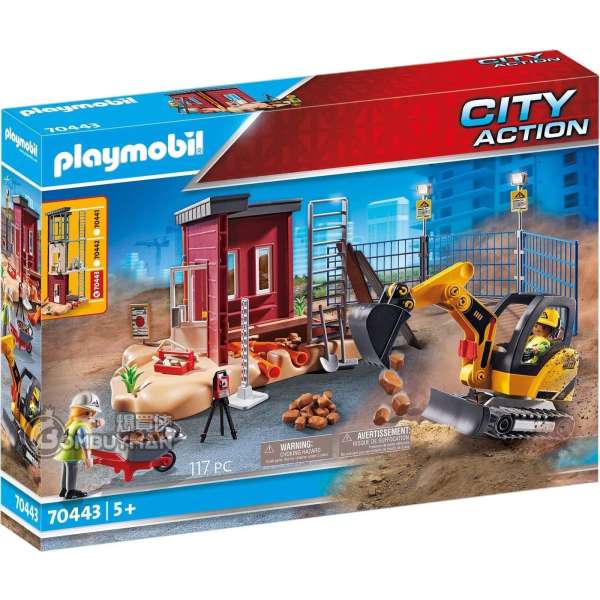 Playmobil 70443 Mini Excavator with Building Section (City Action)