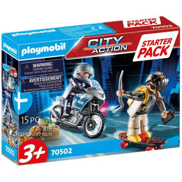 Playmobil 70502 Starter Pack Police Chase (City Action)