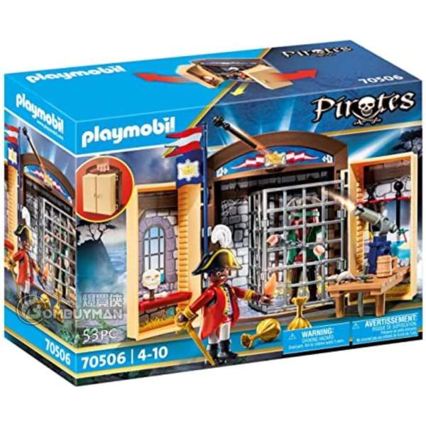 Playmobil 70506 Pirate Adventure Play Box (Pirates)