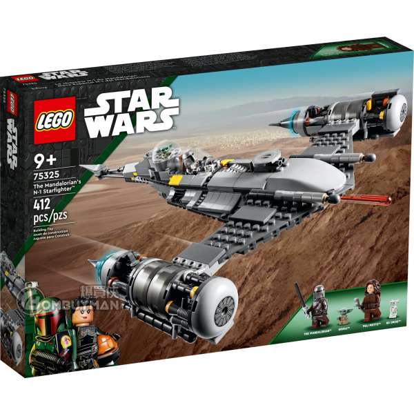 LEGO 75325 The Mandalorian's N-1 Starfighter™ (Star Wars™)