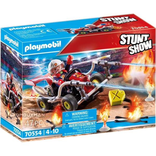 Playmobil 70554 Stunt Show Fire Quad (Stunt Show)