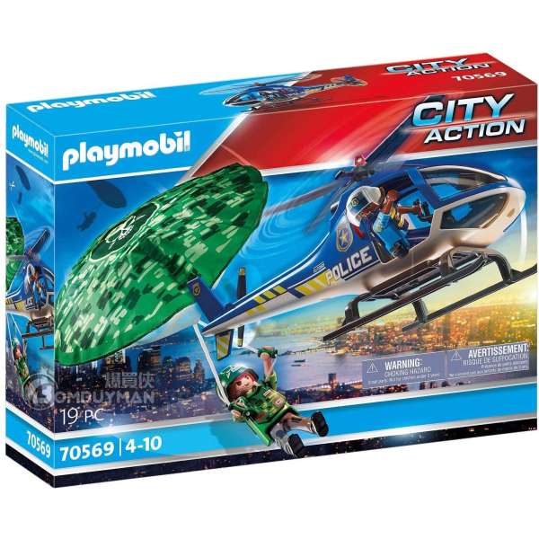 Playmobil 70569 Police Parachute Search (City Action)