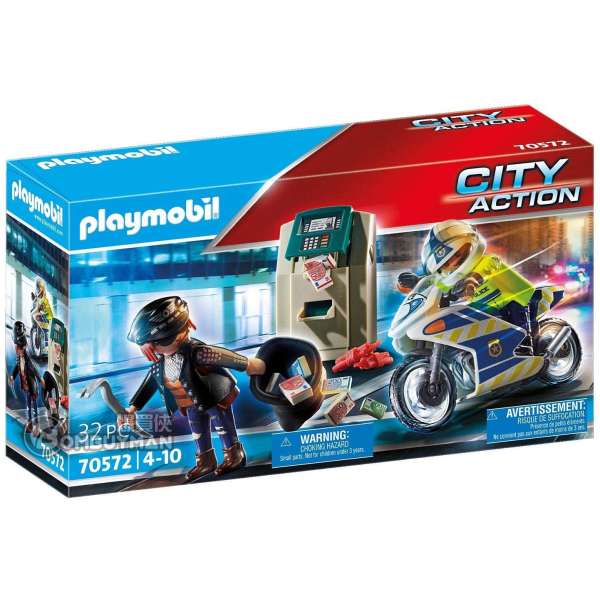 Playmobil 70572 Bank Robber Chase (City Action)