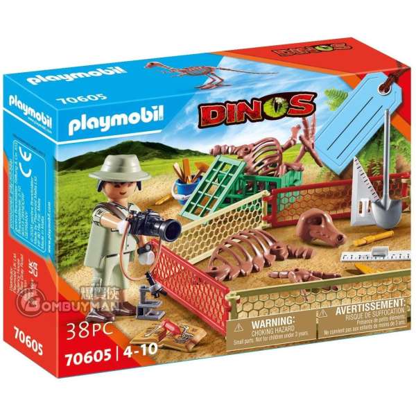 Playmobil 70605 Palaeontologist (Dinos)
