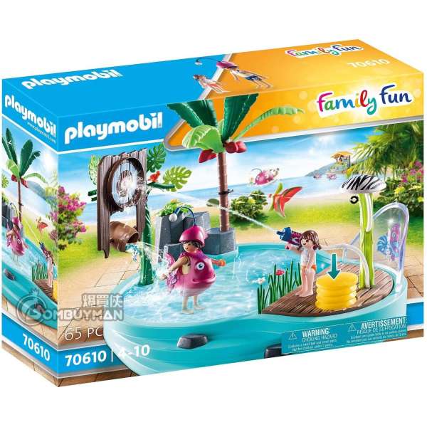 Playmobil 70610 Small Pool with Water Sprayer (Family Fun)