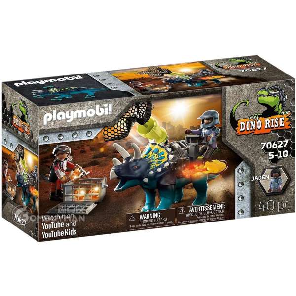 Playmobil 70627 Triceratops: Battle for the Legendary Stones (Dino Rise)