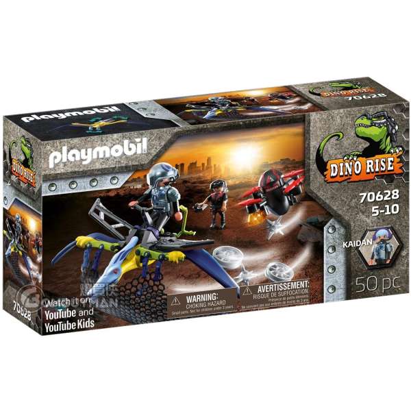 Playmobil 70628 Pteranodon: Drone Strike (Dino Rise)