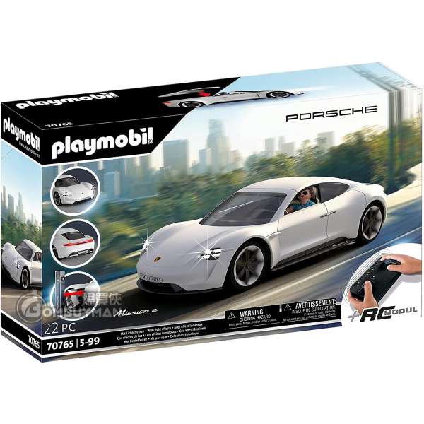 Playmobil 70765 Porsche Mission E (Porsche)