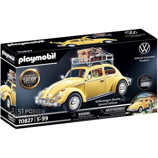 Playmobil 70827 Volkswagen Beetle - Special Edition (Volkswagen)