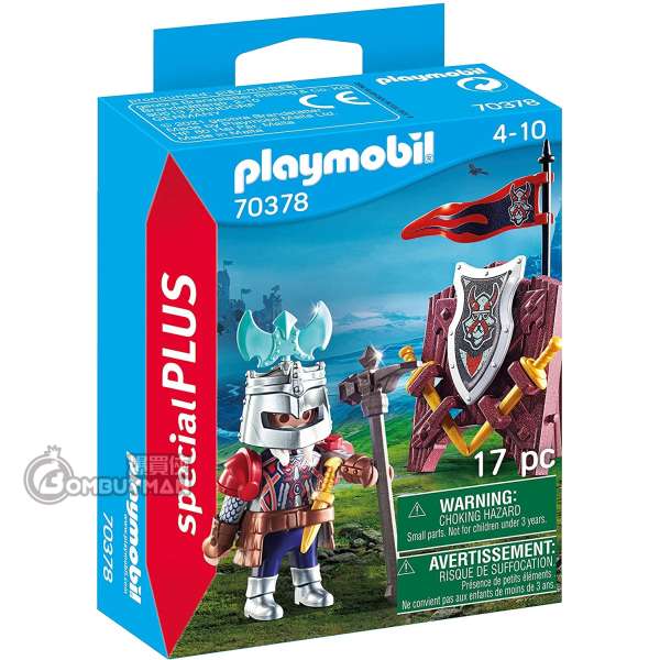 Playmobil 70378 Dwarf Knight 矮人騎士 (City Life)