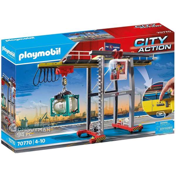 Playmobil 70770 Cargo Crane with Container 貨物起重機及貨櫃 (City Action)