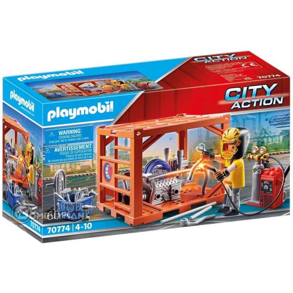 Playmobil 70774 Container Manufacturer 貨櫃維修 (City Action)