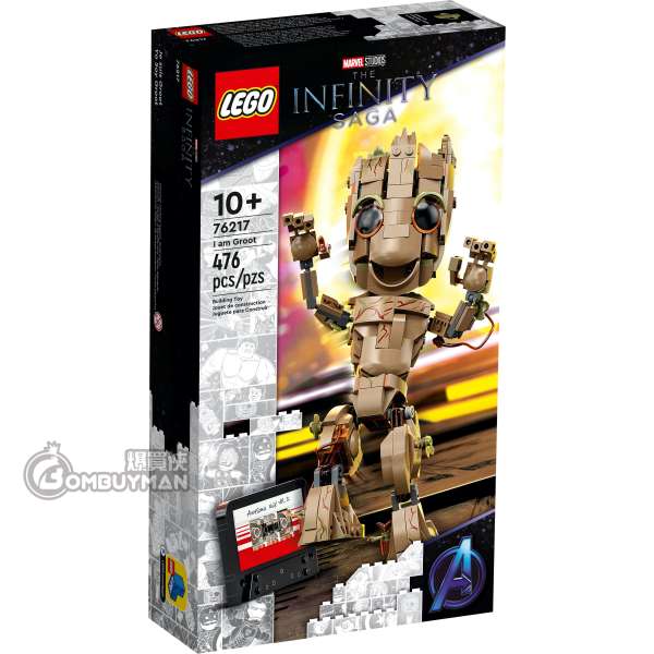 LEGO 76217 I am Groot (銀河守護隊2,Marvel 漫威)