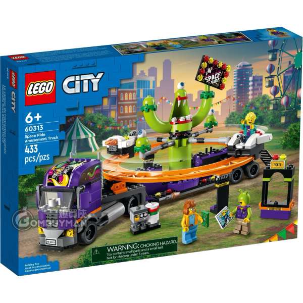 LEGO 60313 Space Ride Amusement Truck 太空之旅娛樂卡車 (City)