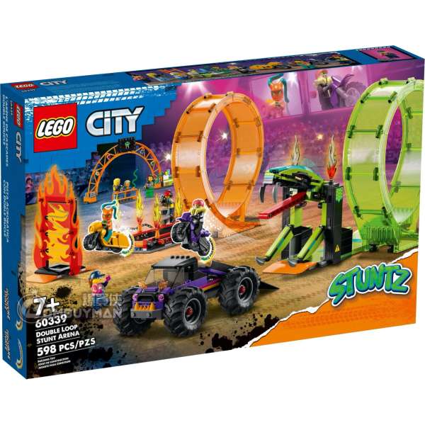 LEGO 60339 Double Loop Stunt Arena 雙環特技場 (City)