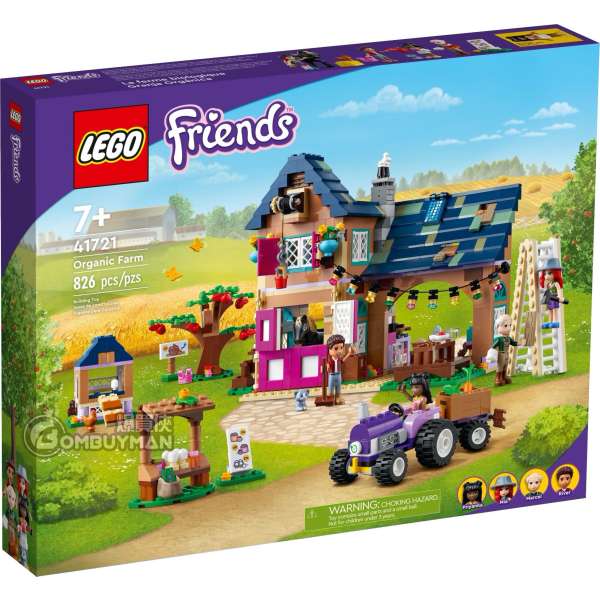 LEGO 41721 Organic Farm 有機農場 (Friends)