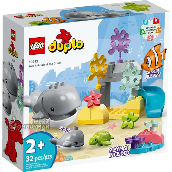 LEGO 10972 Wild Animals of the Ocean 海洋野生動物 (DUPLO)
