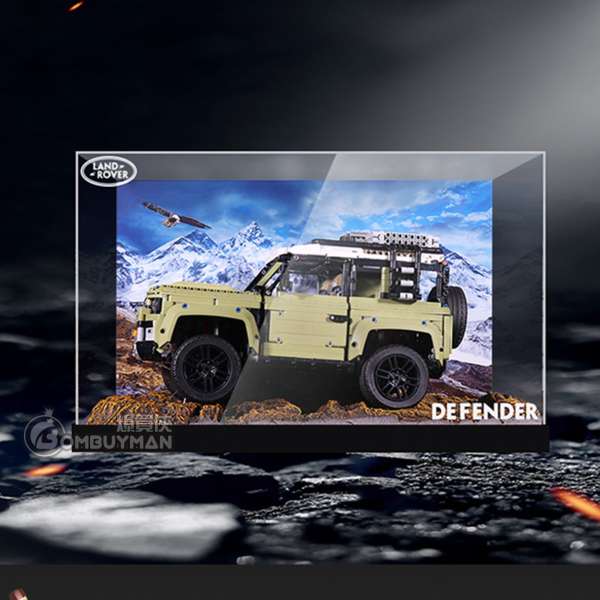 Light Your Bricks LEGO 42110 Land Rover Defender 越野路華專用展示盒 (不含LEGO)