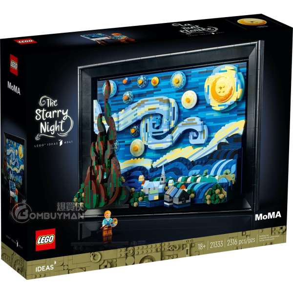 LEGO 21333 Vincent van Gogh - The Starry Night (Ideas)