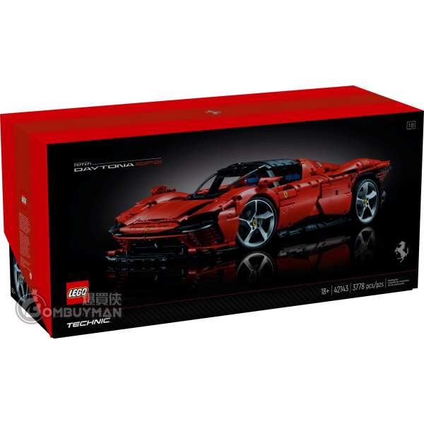 LEGO 42143 Ferrari Daytona SP3 (Technic)