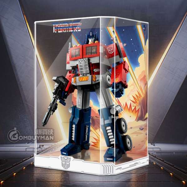 Light Your Bricks LEGO 10302 Optimus Prime 柯柏文專用展示盒 (不包含LEGO)