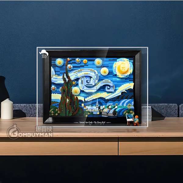 Light Your Bricks LEGO 21333 Vincent van Gogh - The Starry Night Acrylic Display Box (LEGO not included)