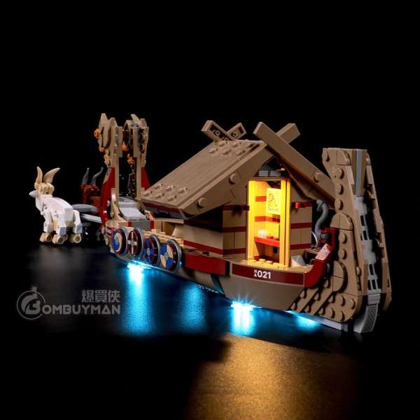 Buy Briksmax Lego 76208 The Goat Boat (Thor: Love and Thunder
