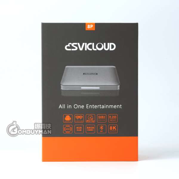小雲盒子 8P 電視盒 (4G+64G) (海外版)