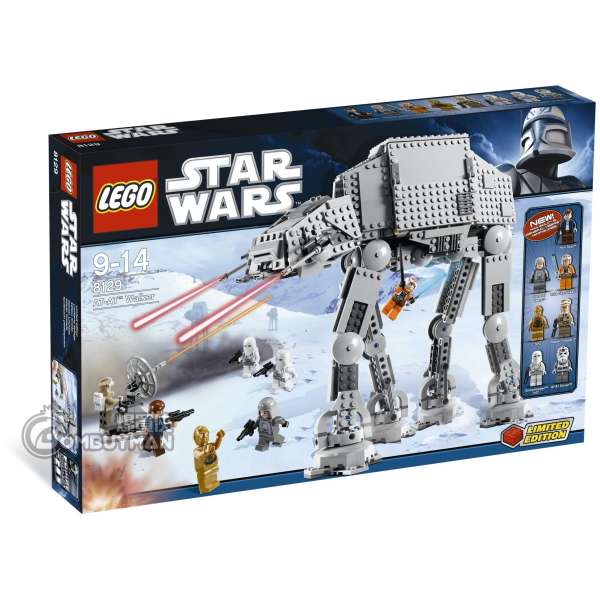 LEGO 8129 AT-AT Walker (Star Wars™ 星球大戰)