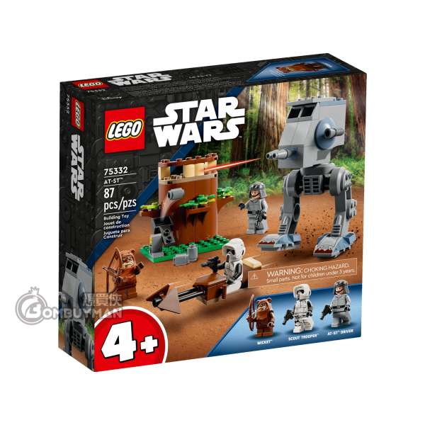 LEGO 75332 AT-ST™ (Star Wars™ 星球大戰)