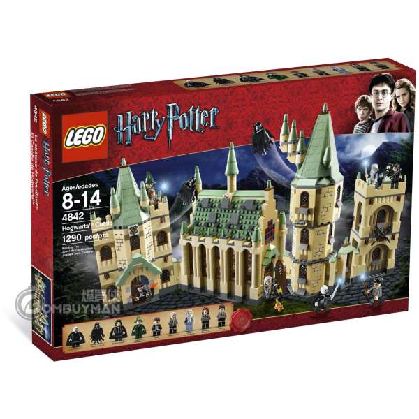 LEGO 4842 Hogwarts™ Castle (Harry Potter™ 哈利波特)