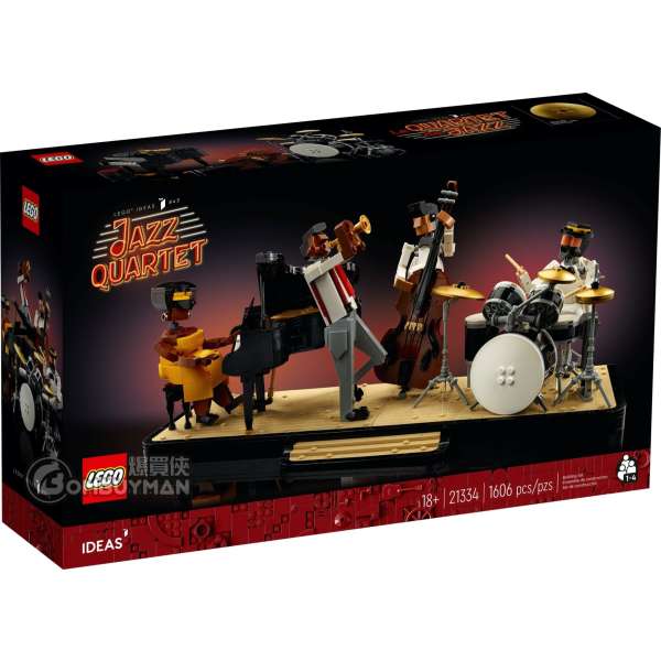 LEGO 21334 Jazz Quartet (Ideas) 