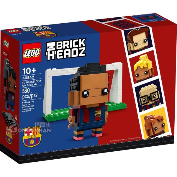 LEGO 40542 FC Barcelona Go Brick Me (Brickheadz)