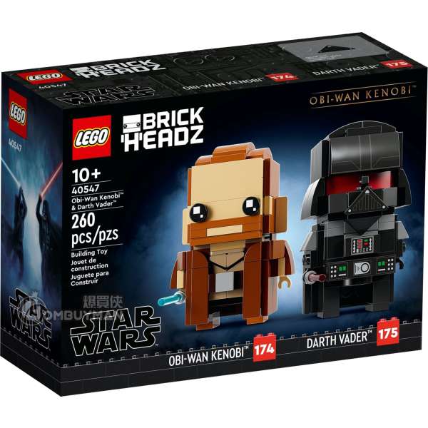 LEGO 40547 Obi-Wan Kenobi™ & Darth Vader™ (Brickheadz)