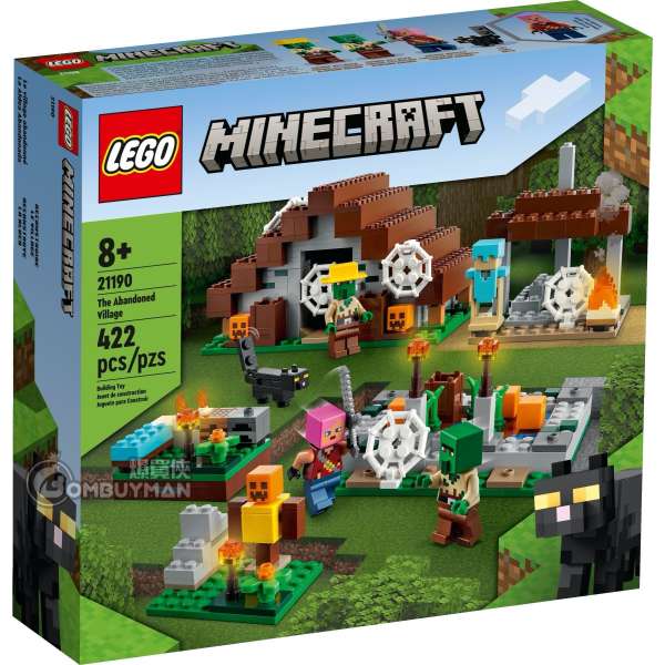 LEGO 21190 The Abandoned Village 廢棄村莊 (Minecraft™)