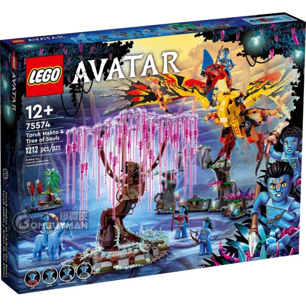 LEGO 75574 Toruk Makto & Tree of Souls (Avatar)