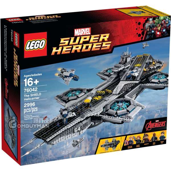 LEGO 76042 The SHIELD Helicarrier (The Avengers, Marvel)