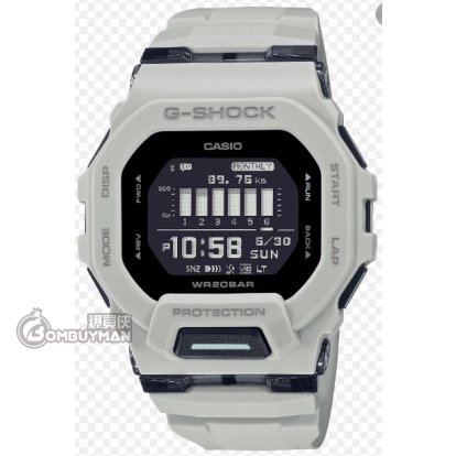 CASIO G-Shock - G SQUARD #GBD-200UU-9