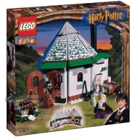 LEGO 4707 Hagrid's Hut (Harry Potter™ 哈利波特)