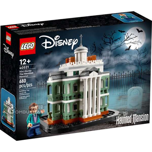 LEGO 40521 Mini Disney The Haunted Mansion 迷你迪士尼鬼屋 (Disney 迪士尼)