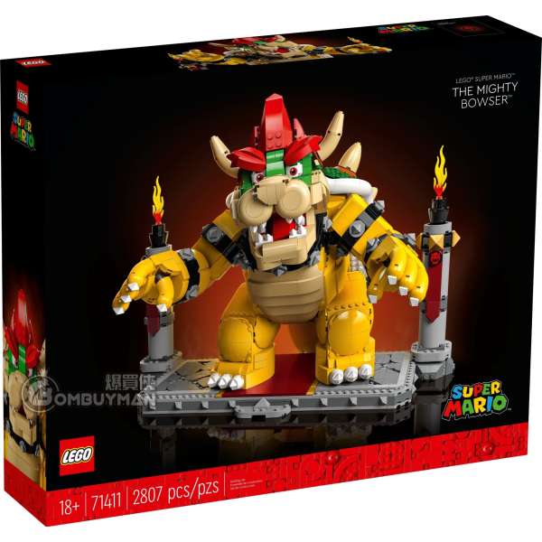 LEGO 71411 The Mighty Bowser™ 巨無霸庫巴 (Super Mario)