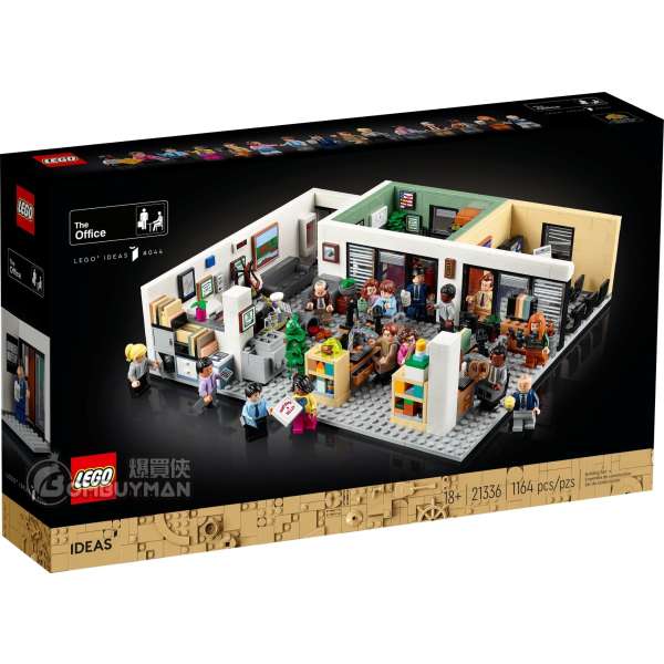 LEGO 21336 The Office (Ideas)