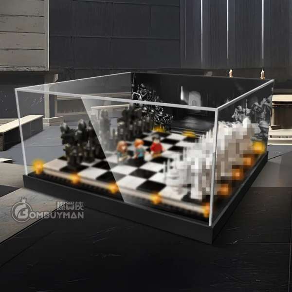 Light Your Bricks LEGO 76392 Hogwarts™ Wizard’s Chess 霍格華玆巫師象棋 專用展示盒 (不包含LEGO)