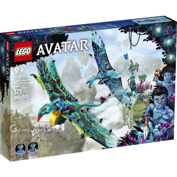 LEGO 75572 Jake & Neytiri’s First Banshee Flight (Avatar 阿凡達)