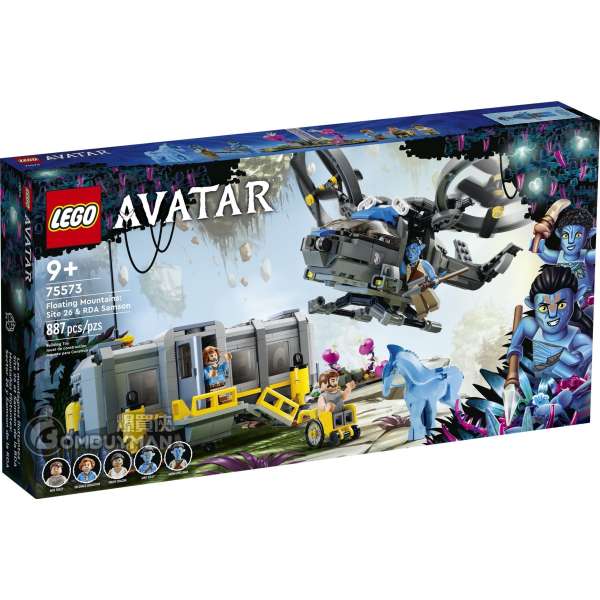LEGO 75573 Floating Mountains: Site 26 & RDA Samson (Avatar 阿凡達)