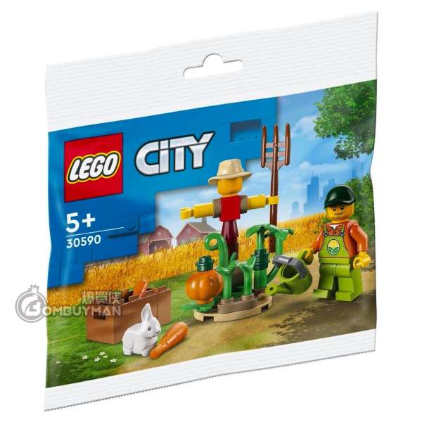 LEGO 30590 Farm Garden & Scarecrow Polybag (City)