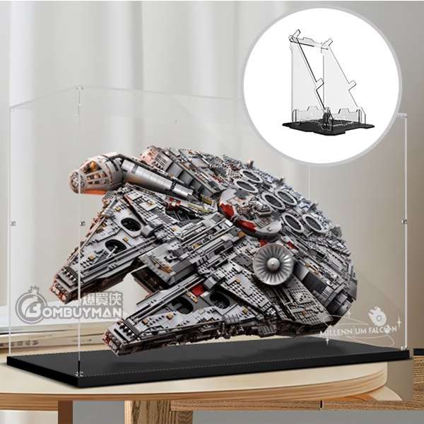 預購】Light Your Bricks LEGO 75192 Millennium Falcon™ 千歲鷹專用