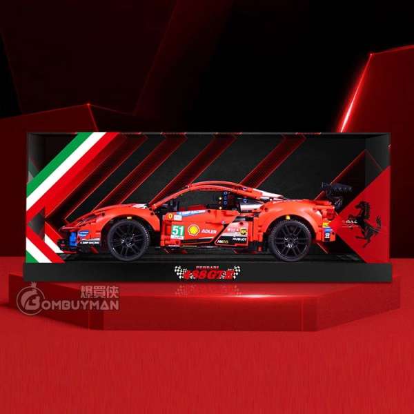 Light Your Bricks LEGO 42125 Ferrari 488 GTE “AF Corse #51” 法拉利 (Technic) 專用展示盒 (不包含LEGO)