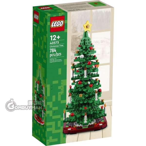 LEGO 40573 Christmas Tree 聖誕樹 (Seasonal)