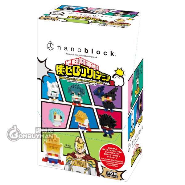 nanoblock NBMC_42 我的英雄學院第三彈 (迷你版) - 1套6款